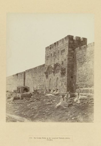Robinson's Arch, Jerusalem