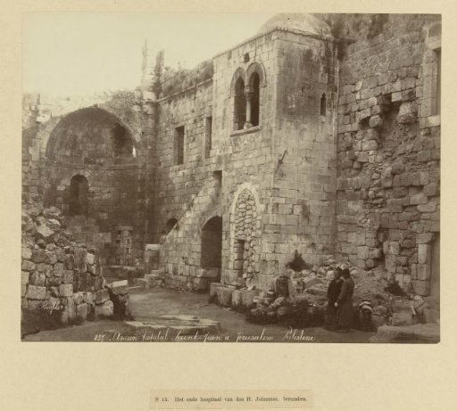 Ruins of the Hospital of St. John, Jerusalem