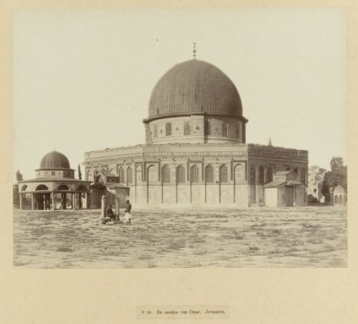 Dome of the Rock on the Temple Mount, Jerusalem