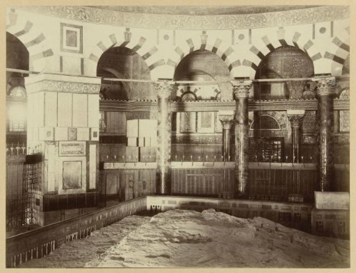 Interior of the Dome of the Rock on the Temple Mount, Jerusalem