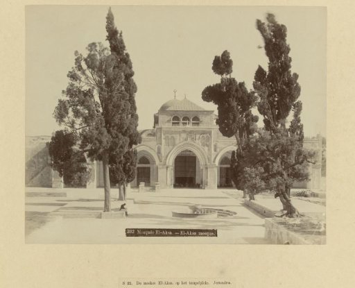 Al-Aqsa Mosque on the Temple Mount, Jerusalem