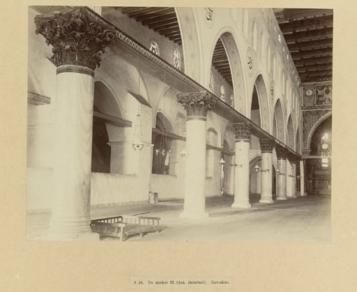 Interior of the Al-Aqsa Mosque, Jerusalem