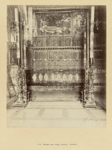 Stone of Anointing in the Church of the Holy Sepulchre, Jerusalem