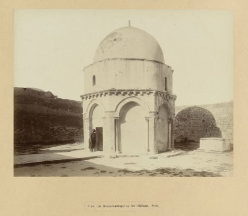 Chapel of the Ascension on the Mount of Olives, Jerusalem
