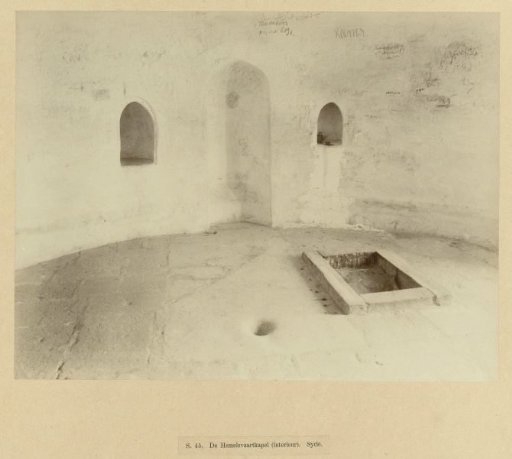 Interior of the Chapel of the Ascension on the Mount of Olives, Jerusalem