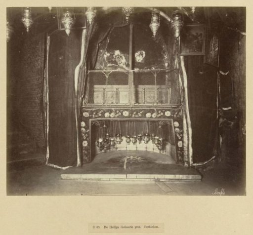 Grotto of the Nativity of Christ in the Church of the Nativity, Bethlehem