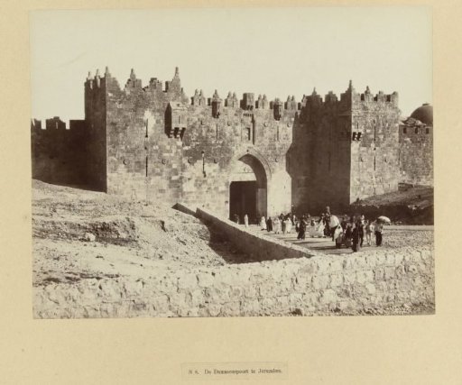 Damascus Gate at Jerusalem