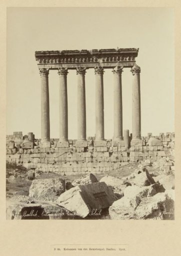 Columns of the Temple of Jupiter, Baalbek