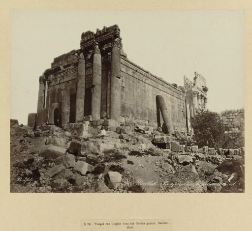 Ruins of the Temple of Bacchus, Baalbek