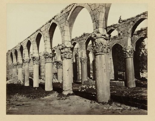 Ruins of the Great Mosque of the Umayyads, Baalbek