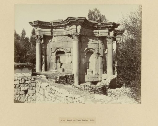 Ruins of the Temple of Venus, Baalbek