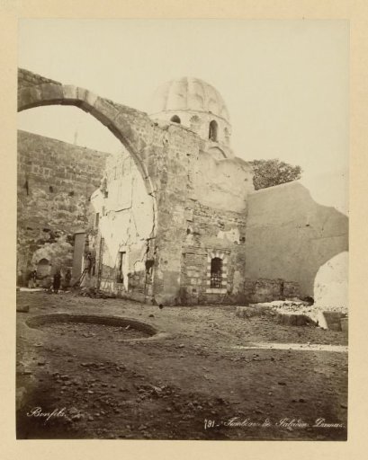 Exterior of the Mausoleum of Saladin, Damascus