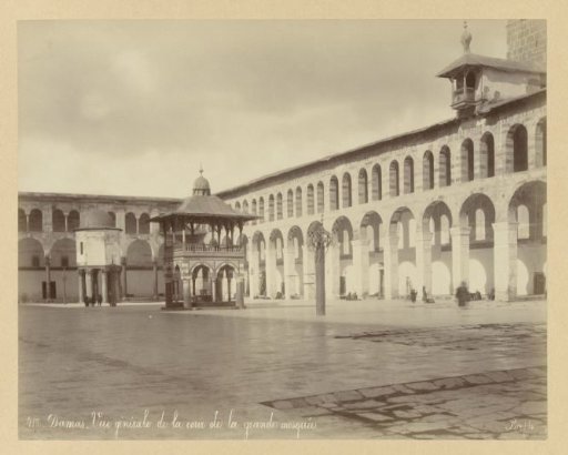 Courtyard of the Great Mosque of Damascus
