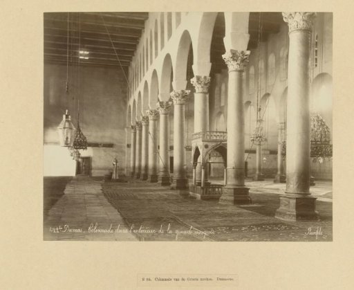 Interior of the Great Mosque of Damascus