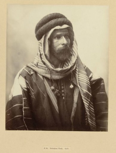 Portrait of an unknown Bedouin sheikh