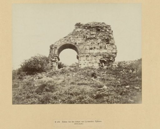 Ruin with an arch in Ephesus
