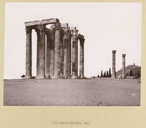 Columns of the Temple of Olympian Zeus, Athens