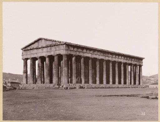 Temple of Hephaistos in Athens