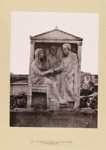 Tombstone of an unknown woman taking leave of her husband and friends, Athens
