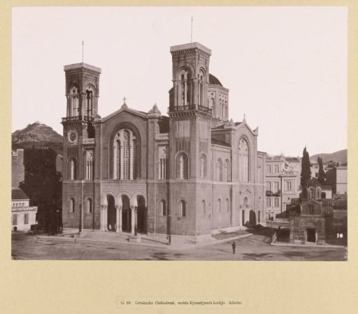 The Great and Little Metropolitan in Athens