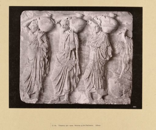 Relief of women with vases