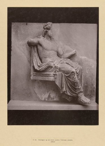 Relief of Asclepius