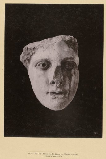 Head of a statue of Athena