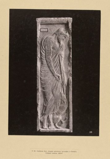 Tombstone with relief of an unknown man with a dog