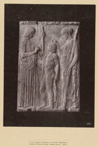 Relief with Demeter, Persephone, and Triptolemus