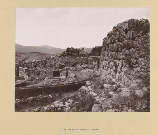Grave circle in Mycenae