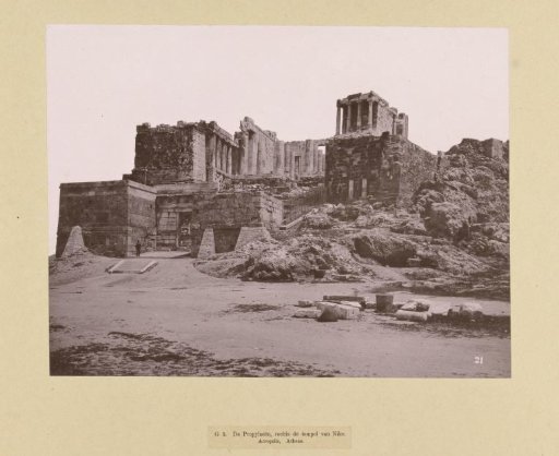 Propylaea on the Acropolis of Athens