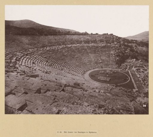 Theatre of Epidaurus