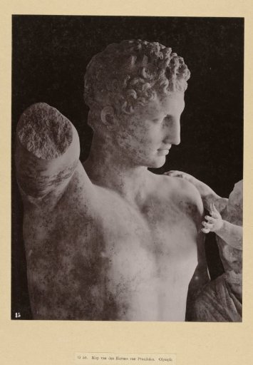 Detail of a statue of Hermes with the child Dionysus