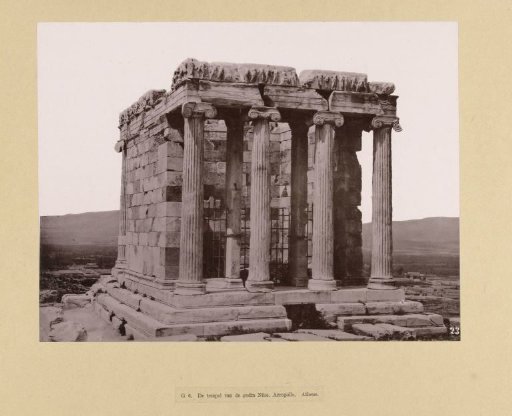 Temple of Nike on the Acropolis of Athens