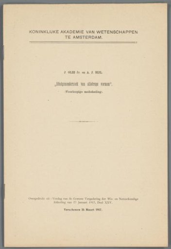 Report on X-ray research of allotropic forms