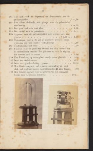 Two images of an electromagnet