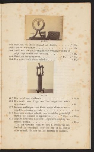 Two physical instruments