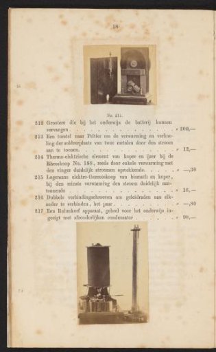 Two physical instruments