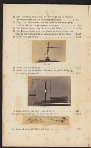 Three photographs of physical instruments
