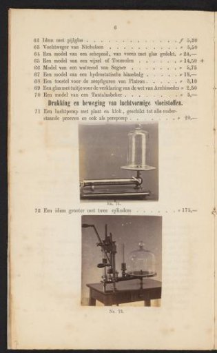 Two photographs of air pumps