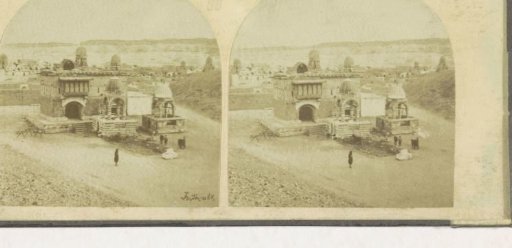 View of a Temple (?) in Cairo, Egypt