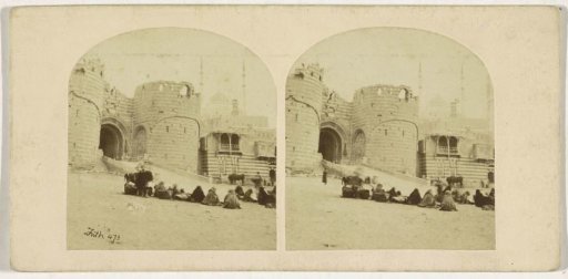 Gate of the Citadel, Cairo, Egypt