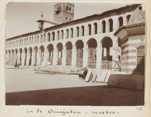 Building materials in the courtyard of the Great Mosque of Damascus