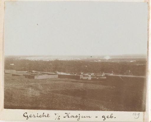 View of Damascus from the Qasioun
