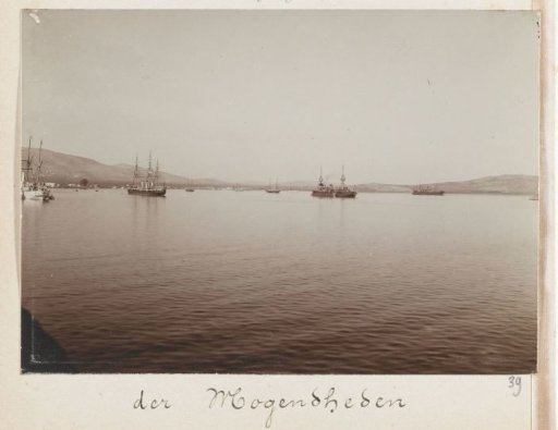 Warships in the Bay of Souda on Crete