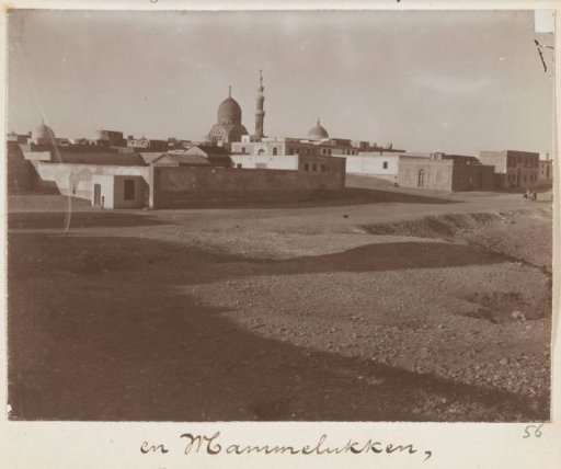 View of the Qarafa in Cairo