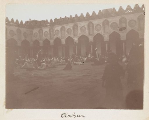 Theology Students in the Al-Azhar Mosque in Cairo