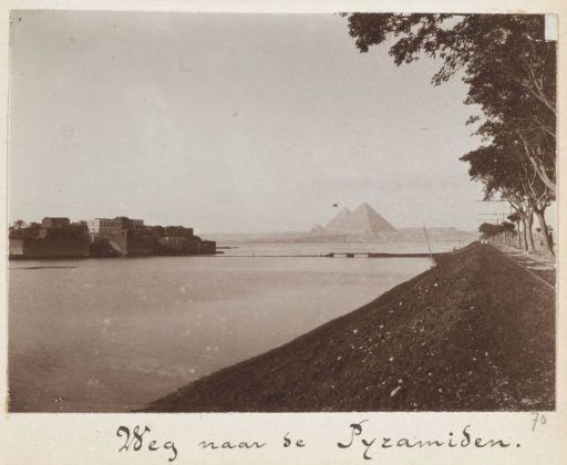 Pyramids of Giza, Seen from a Road Along the Nile near Cairo