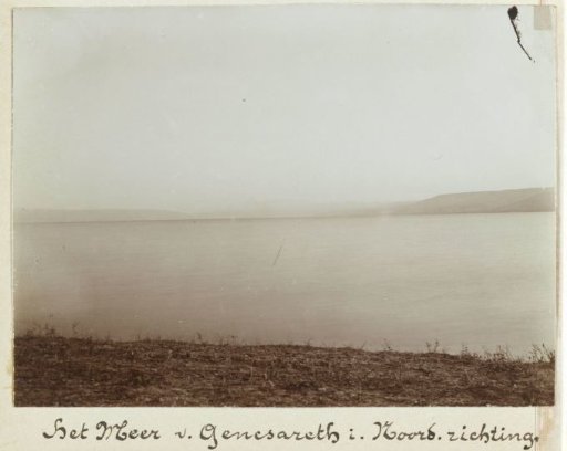 View of the Lake of Tiberias