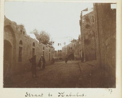 Street Scene in Nablus